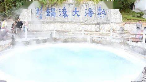 仙剑奇侠传2
