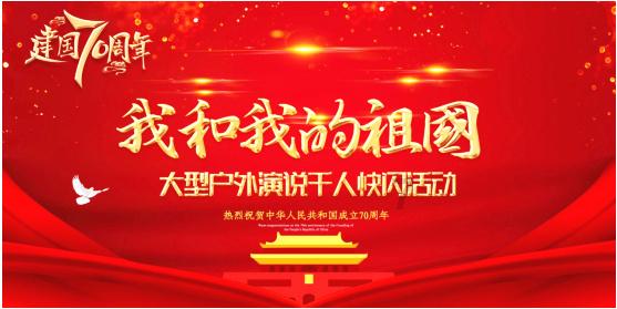 救援小绿龙