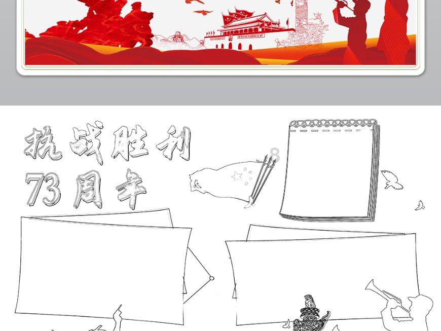一共有多少个奥特曼 谁来说一下[文化百科官方网站]