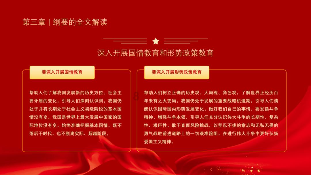 iqooneo8:骁龙8++自研芯片+5k超大面积vc