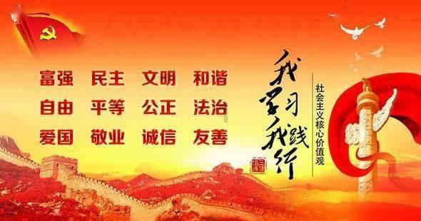厉害了我的巧虎8