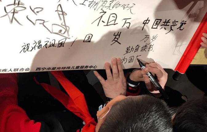 时尚封面照