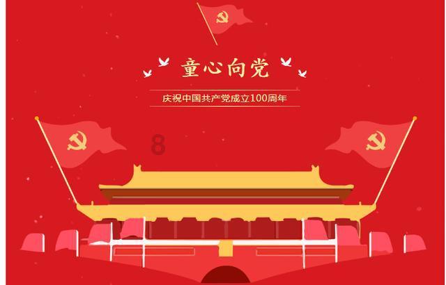 银河文明3