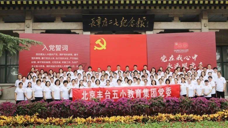 部落陷阱逃脱