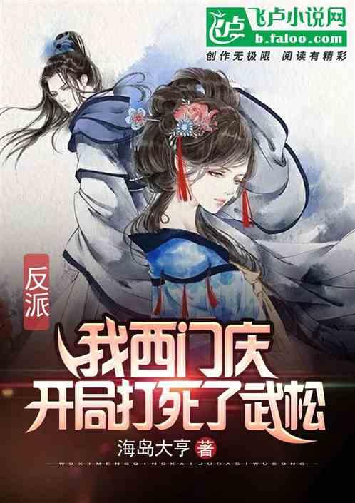 用挂烫机有什么危害？四种损害副作用要当心！